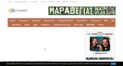 Desktop Screenshot of museekart.com
